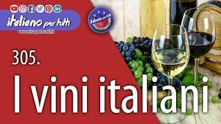 305. I vini italiani