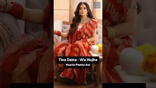 Tina Datta - Wo Mujhe Maarta-Peetta Aur Gaaliyan Deta Tha #Shorts #trending #viralvideo