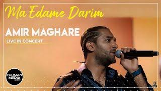 Amir Maghare - Ma Edame Darim I Live In Concert ( امیر مقاره - ما ادامه داریم )