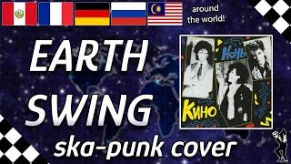 Earth Swing - Videli Noch' (Kino Ska-Punk Cover)