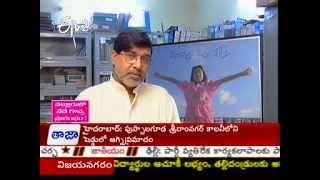 Etv2 Margadarsi Kailash Satyarthi Part 2