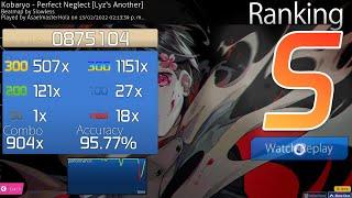 My first NM 200pp | osu!mania Perfect Neglect [Another 4k] 95.77% 201pp