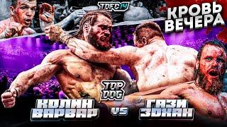 Colin Varvar vs. Zohan | Blood of the Night bonus | Russian Bare-knuckle | TDFC 14