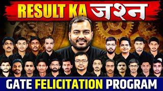 GATE Felicitation Program | GATE 2024 Result Celebrations | Result Ka Jashn