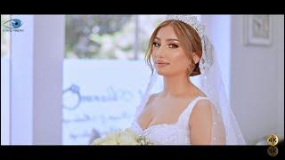 Salah & Shilan | Cinematic Wedding Trailer I by Cavo Media