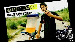 Bajaj ct100 mileage test || 50000km running mileage test || shocking result || chinu vlog