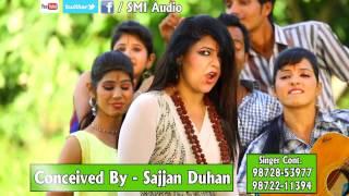 Mandy Sandy Sandhu | Happy Happy 15 Sec. | Meri Mayia diyan Chunniyan | Devotional Album 2014