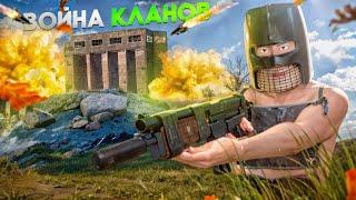 НЕВЕРОЯТНОЕ ПРОТИВОСТОЯНИЕ ПРОТИВ КЛАНА! в Oxide: Survival Island