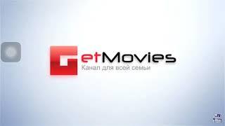 Get Movies Logo