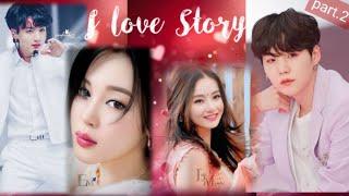 #jikook  (( I love story ))  part 2 #jungkook #jimin