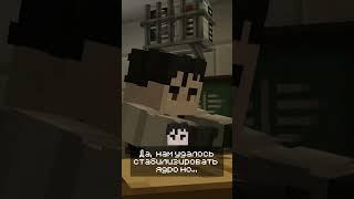 "ПЕРЕЗАГРУЗКА" Первый эпизод #minecraft #сериал