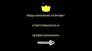 Почему вы должны выбрать ООО"ЦЕНТР ПОСТАВОК"? (СТРЕМЯНКИ РЕССОРЫ)