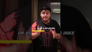 HOW TRADERS SCAM YOU | FAKE P&L | PRATEEKSAHNIBULL #stockmarket #trading #scam #shorts