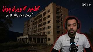 Mysterious and Abundant Hotels of Kashmir | True Horror Story | 3 Horror Stories | Scary Stories