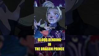 BLOOD BENDING in THE DRAGON PRINCE?! | Avatar The Last Airbender Comparison | #shorts