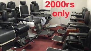 10 BEST SALON CHAIR WITH PRICE