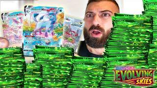 Pull EVERY SECRET RARE From 1,000 Evolving Skies Packs?!