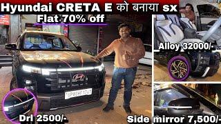 CRETA base model MODIFICATION || BASE TO TOP|| 70%off on hyundai genuine accessories || creta 2024