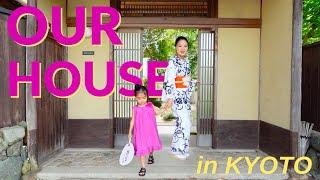 Dream Second House｜Living in Kyoto, Japan