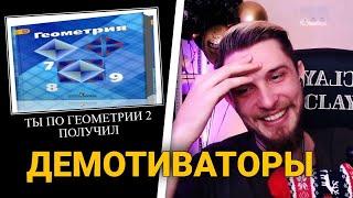 ДЖЕК ЛУНИ РОФЛИТ С МЕМОВ ДЕМОТИВАТОРОВ | jack looney нарезка