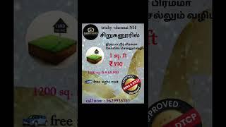 #plot #youtubegrowth #trichy #realestate #trending #agriculture #dtcpplots