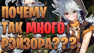 ОТКРЫВАЮ МОЛИТВЫ ПОДПИСЧИКУ | 70+ РОЛЛ БАННЕРОВ Genshin Impact