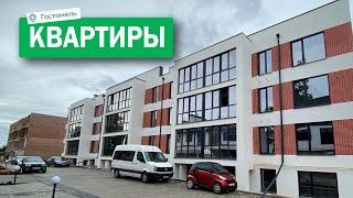 Обзор квартала ЖК Гостомельские Липки #купитьквартиру #квартирыдешево #nid_company #жильеподкиевом