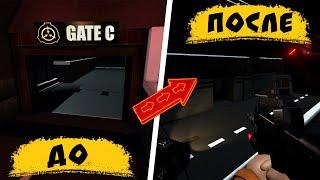 (НЕ КЛИКБЕЙТ!!) ПРОНИК ЧЕРЕЗ ЭТИ ВОРОТА (GATE C) В ИГРЕ SCP: SECRET LABORATORY! НОВЫЙ ГЕЙТ В SCP:SL!