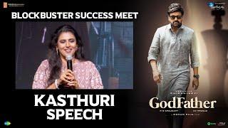Actress Kasthuri Speech @ GodFather Blockbuster Success Meet