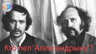 Леонид Борткевич о том, как попал в ПЕСНЯРЫ