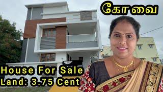 New House For Sale in Coimbatore, Saravanampatti