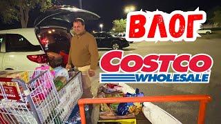 США МЕГА Закупка в Costco / Чек / Новинки