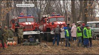 Сезон лесных пожаров начинается в Приморье