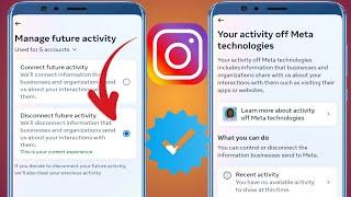 Как отключить будущую активность от мета в Instagram | Обновление Instagram