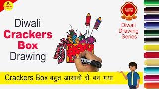 How To Draw Crackers - Crackers Box