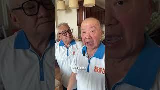 你长了刺 世界就软了#人间清醒#养老院日常