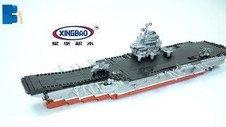 Xingbao XB-06020 REVIEW China Aircraft carrier 001A