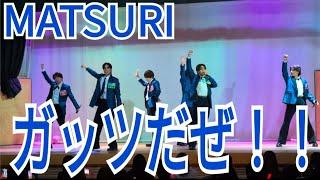 MATSURI『ガッツだぜ！！』小野寺翼凱旋公演 おふろcafe湯守座 2024.11.30.2部