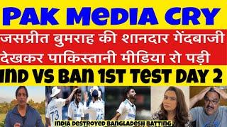 Shoaib Akhtar Cry Bumrah Destroyed Bangladesh Batting | Ind vs Ban 1st test Highlights | Pak reacts