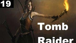 ByterbrodTV - Tomb Raider #18_2 (Прикольчик)