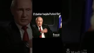 putin#uzbeklar #путин #узбеклар #uzbekiston