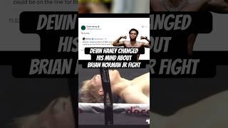 DOES DEVIN HANEY FEAR BRIAN NORMAN JR? #boxing #boxeo #boxer #shorts