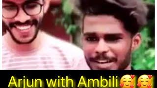 അർജുനും അമ്പിളിയും ഒരുമിച്ചു ടിക്ടോക് വീഡിയോയിൽ| Arjyou | Arjun| ambili | tiktok