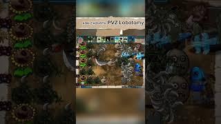 Как скачать PVZ Lobotomy на андроид или пк