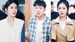 Family forced poor boy to raise pigs, the beautiful CEO fell in love with him!#emotion #cdrama