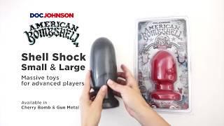 Анальная пробка для фистинга Doc Johnson American Bombshell - Shell Shock