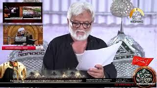 QAIM TV Canada - Live Stream -Maulana Aqeel Gharavi // Also Najaf, Karbala Live