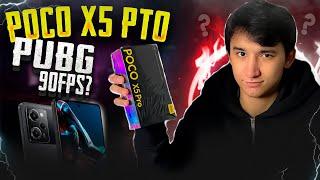 POCO X5 PRO TELEFONI PUBG UCHUN OLSA ARZIDIMINARXI 300$