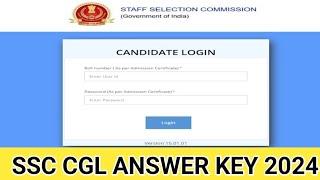 SSC CGL Answer key 2024 Download !! how to download ssc cgl answer key 2024