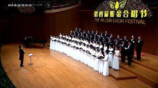 苏联歌曲 《祖国进行曲》"Широка страна моя родная" - 中文版